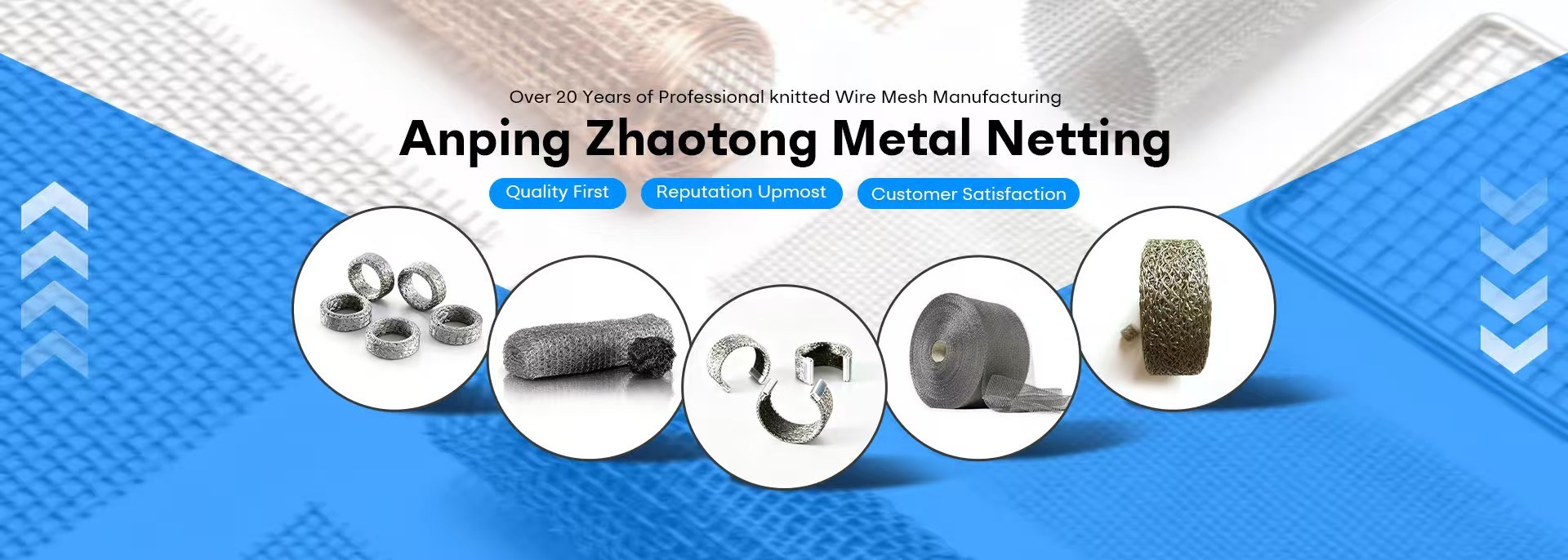 جودة شبكة سلكية محبوكة مصنع