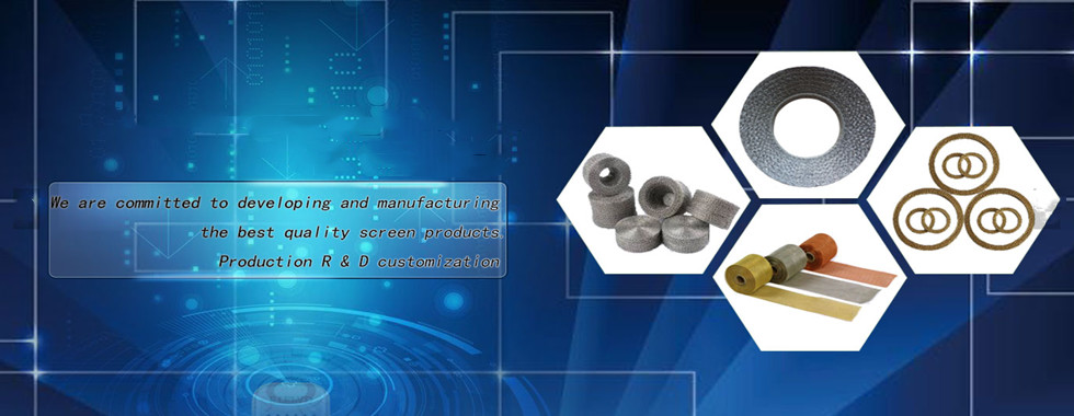 جودة شبكة سلكية محبوكة مصنع