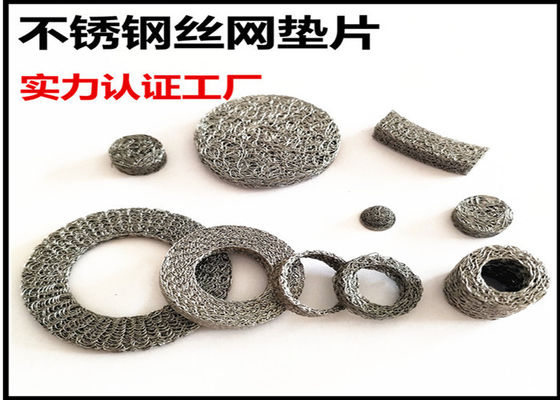 Od23mm Id 15mm الشبكة السلكية المضغوطة متعددة الصناعية