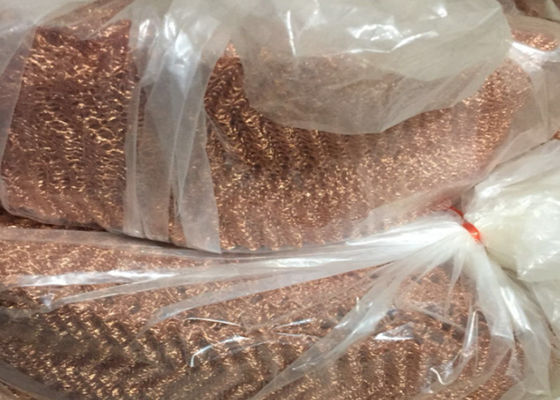 8mm SS304 محبوك شبكة النسيج ODM مقاومة درجات الحرارة العالية 800 درجة