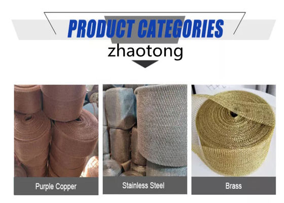 مرشح OEM 30 م شبكة متماسكة نسج عادي الفولاذ المقاوم للصدأ